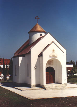 Bourgaz, Chapelle Sainte-Trinité