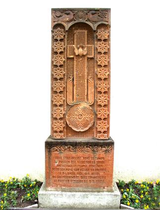 Khatchkar