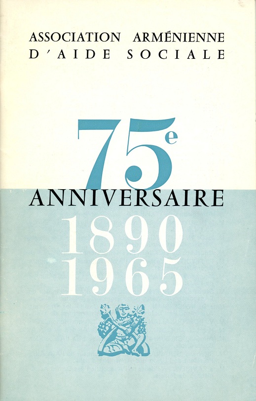 Association Arménienne d Aide Sociale --- Cliquer pour agrandir