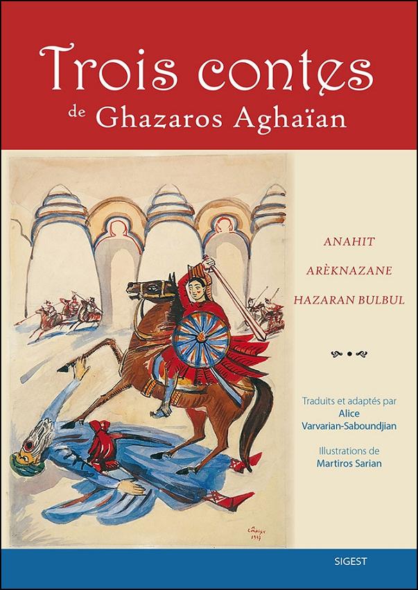 Ghazaros AGHAYAN --- Cliquer pour agrandir