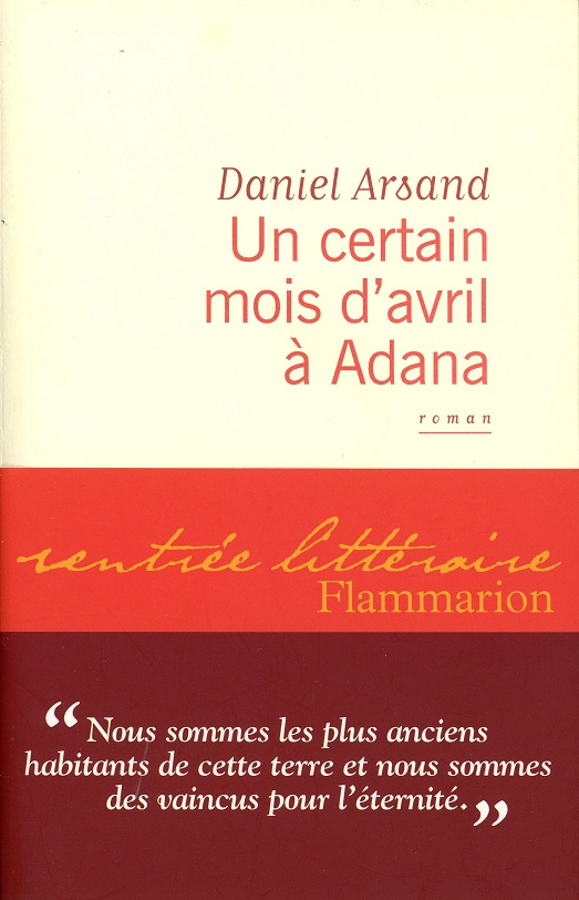 Daniel ARSAND --- Cliquer pour agrandir