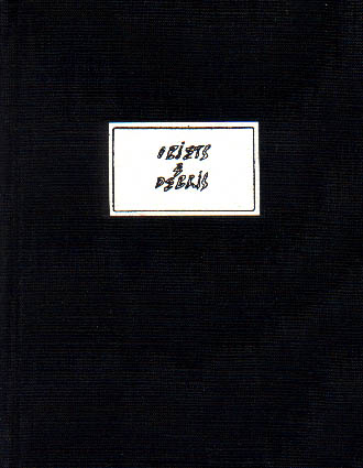 Krikor BELEDIAN --- Cliquer pour agrandir