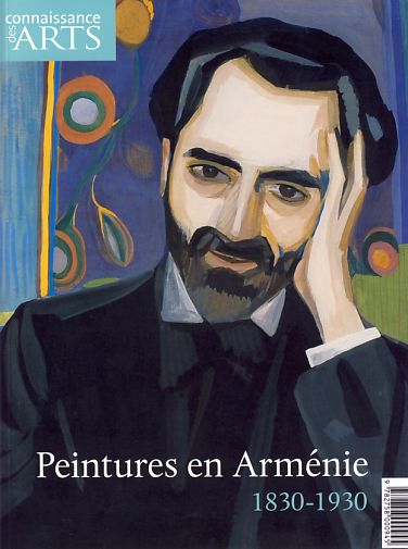 Revue Connaissance des Arts --- Cliquer pour agrandir