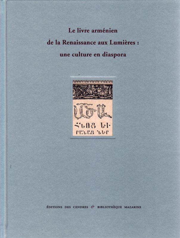 Raymond Haroutiun KEVORKIAN --- Cliquer pour agrandir