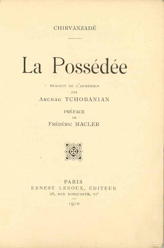 Frédéric MACLER --- Cliquer pour agrandir