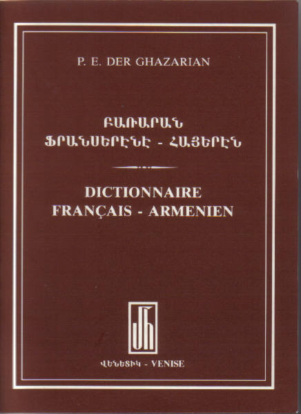 Yeprm DER GHAZARIAN (Père) --- Cliquer pour agrandir