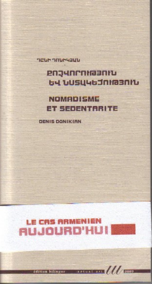 Denis DONIKIAN --- Cliquer pour agrandir