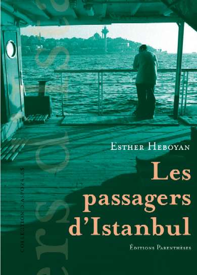 Esther HEBOYAN --- Cliquer pour agrandir