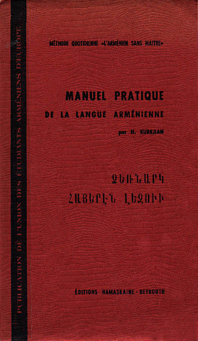 Haroutioun Léon KURKJIAN --- Cliquer pour agrandir