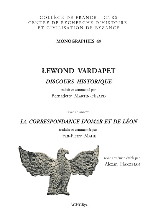 LEWOND VARDAPET - Léonce l'Historien --- Cliquer pour agrandir