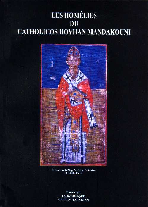Catholicos Hovnan MANDAKOUNI --- Cliquer pour agrandir