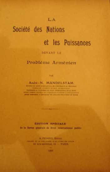 André Nicolayévitch MANDELSTAM --- Cliquer pour agrandir