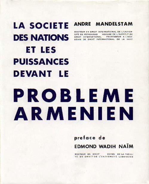 André Nicolayévitch MANDELSTAM --- Cliquer pour agrandir