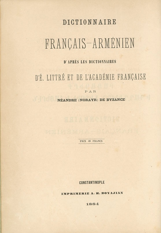 Néandre (Norayr) DE BYZANCE --- Cliquer pour agrandir