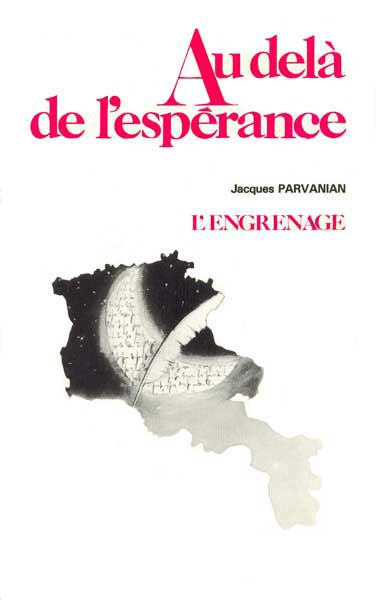 Jacques PARVANIAN --- Cliquer pour agrandir