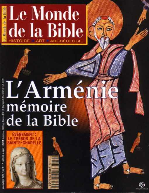 Revue Le Monde de la Bible --- Cliquer pour agrandir