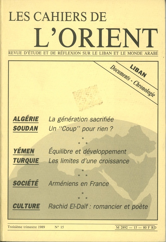 REVUE Les Cahiers de l Orient --- Cliquer pour agrandir