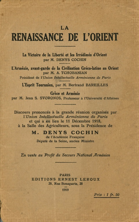 Archag TCHOBANIAN --- Cliquer pour agrandir
