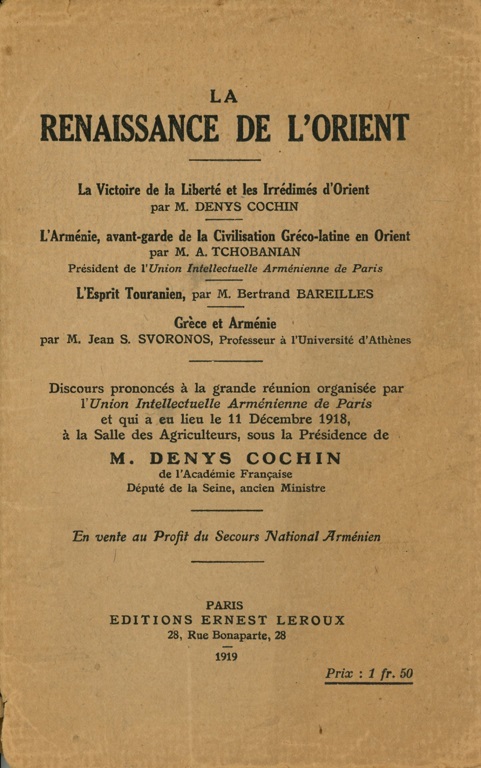 Denys COCHIN --- Cliquer pour agrandir