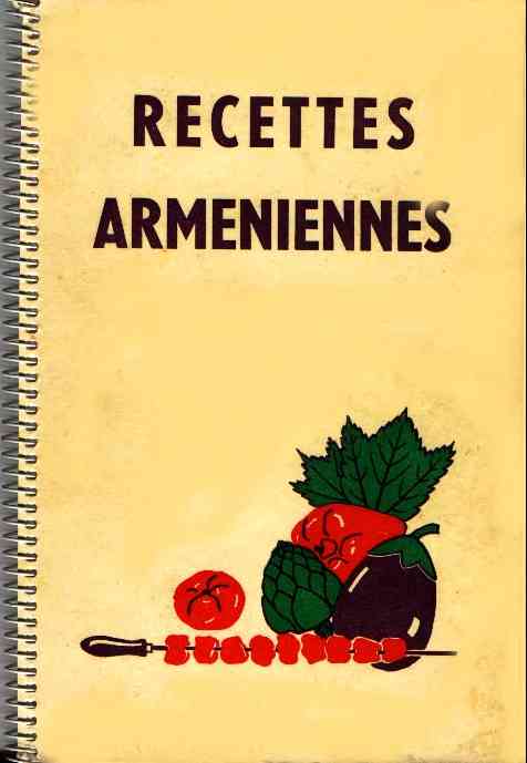 Union Génénérale Arménienne de Bienfaisance --- Cliquer pour agrandir