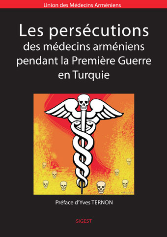 Union des médecins arméniens de Constantinople --- Cliquer pour agrandir