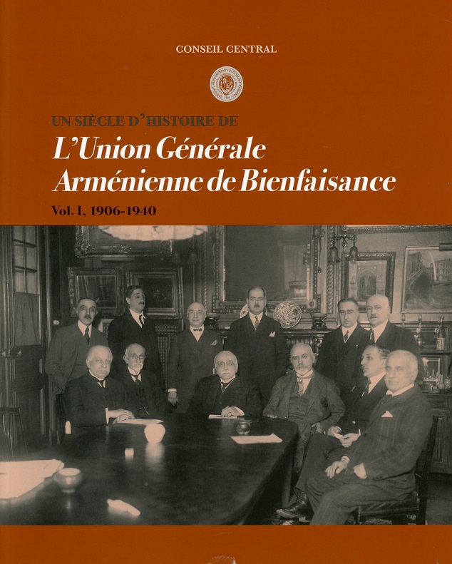 Union Génénérale Arménienne de Bienfaisance --- Cliquer pour agrandir