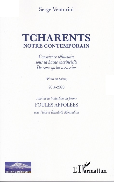 Yéghiché TCHARENTS --- Cliquer pour agrandir