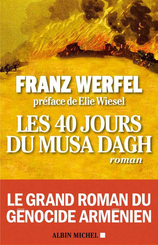 Franz WERFEL --- Cliquer pour agrandir