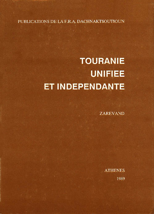 Zaven et Vartouhie Nalbandian ZAREVAND --- Cliquer pour agrandir