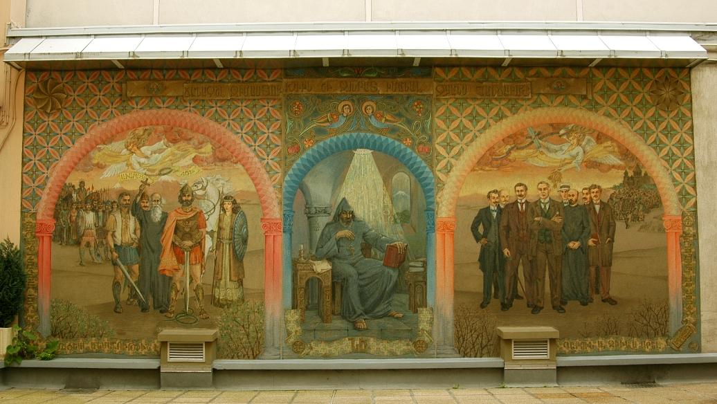 Dans la cour, fresque commémorant l’indépendance de la République d’Arménie en mai 1918 --- Cliquer pour agrandir