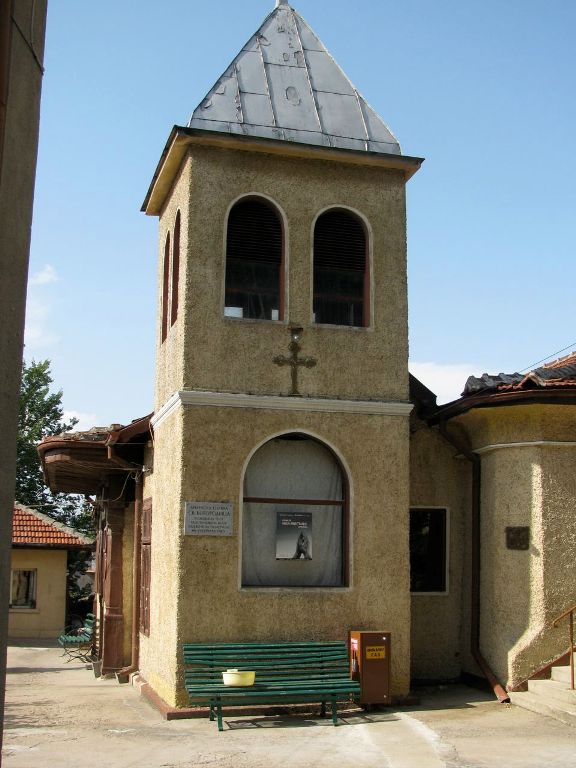 Bulgarie - Eglise de Roussé --- Cliquer pour agrandir