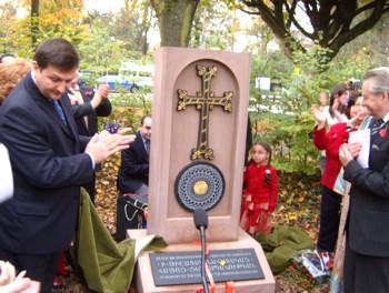 Khatchkar à Cardiff --- Cliquer pour agrandir