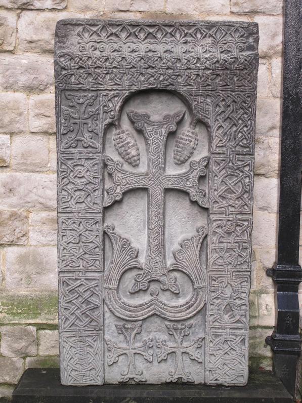 Saint-Yeghishe, Khatchkar --- Cliquer pour agrandir