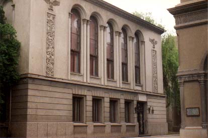 Bibliothèque et Musée arméniens