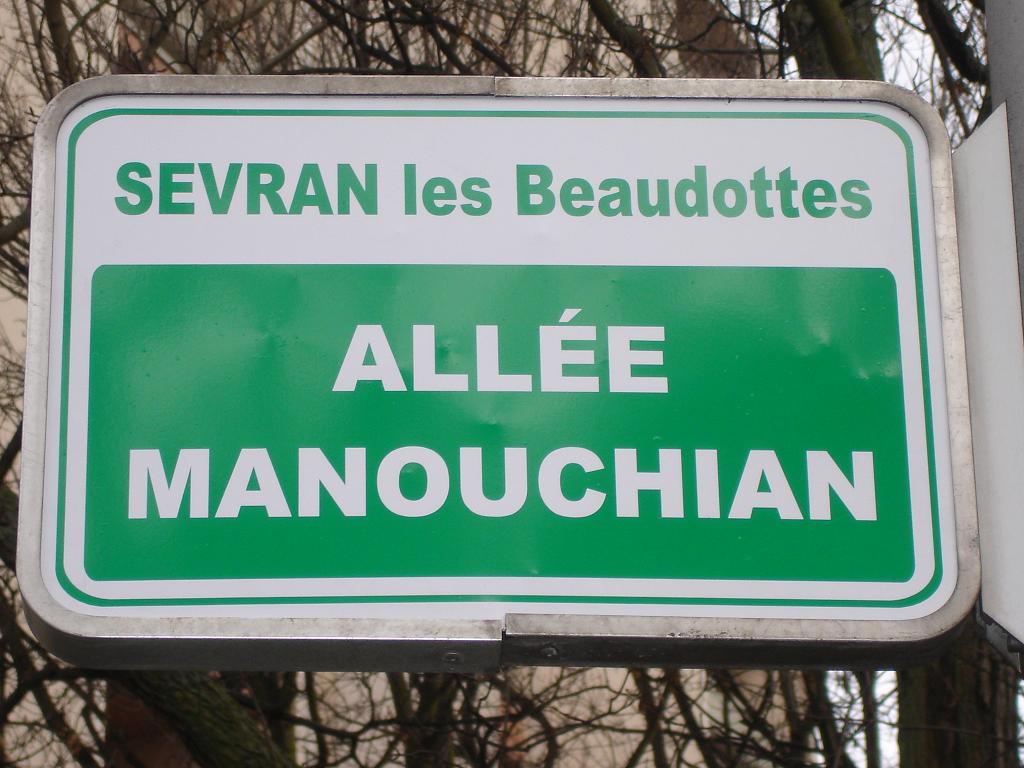 Vue de la plaque --- Cliquer pour agrandir